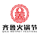 CHICE2026中國火鍋產(chǎn)業(yè)鏈博覽會(huì)暨第十四屆齊魯火鍋節(jié)